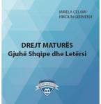 Drejt Maturës: Gjuhë dhe letërsi shqipe