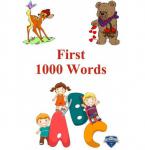 First 1000 words