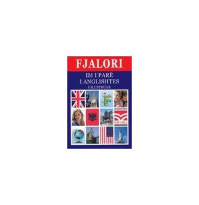 Fjalori im i parë i anglishtes (i ilustruar)