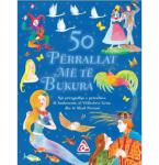 50 përrallat më të bukura (HC)