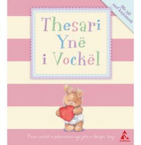 Thesari ynë I vockël (vajzë)