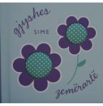 Gjyshes sime zemërartë - libra dhuratë
