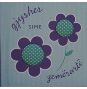 Gjyshes sime zemërartë - libra dhuratë