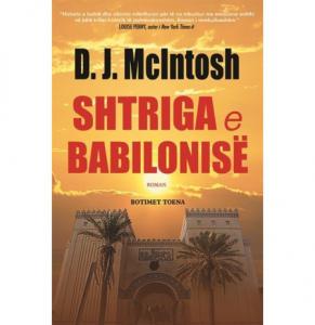 Shtriga e Babilonisë