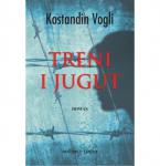 Treni i jugut