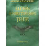 Klithma e mbretëreshës Teutë