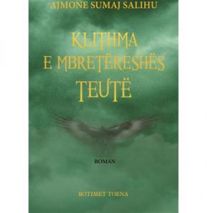 Klithma e mbretëreshës Teutë