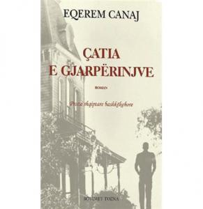 Çatia e gjarpërinjve