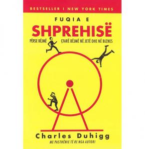 Fuqia e shprehisë
