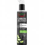 Equilibra Karbon Aktiv Xhel Per Larje Fytyre 200 ml