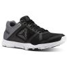 Atlete per Meshkuj Reebok Yourflex Train CN4727