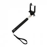 Shkop per Selfie Omega me fishe 42620
