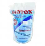 Solucion Xhami Motox Winter -30°C 2L PET