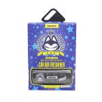 Aromatik Makine Remax