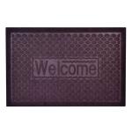 Shtroje Dere Welcome