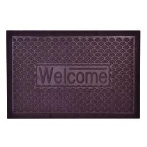 Shtroje Dere Welcome
