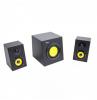 Bokse Sbox 2.1 SP‐4100