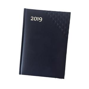 Axhende 2019