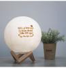 Abazhur i personalizuar `Moon Lamp`