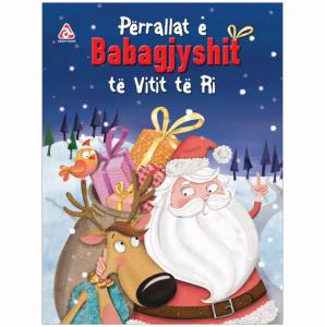 Perrallat e Babagjyshit te Vitit te Ri