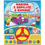 Makina e Shpejte e Garave