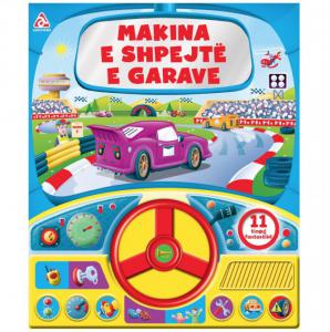 Makina e Shpejte e Garave