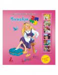 Hirushja Mozaike & Muzike + CD