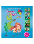 Sirena E Vogel Mozaike & Muzike + CD