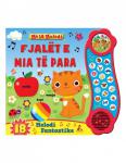 Fjalet e Mia Te Para