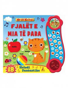 Fjalet e Mia Te Para