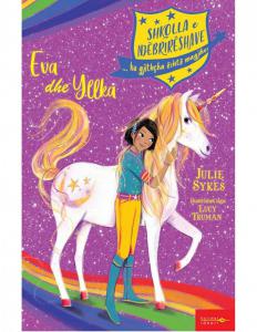 Shkolla e Njebrireshave: Eva Dhe Yllka