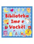 Biblioteka Ime E Vockel