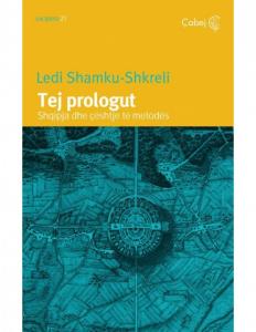 Tej Prologut