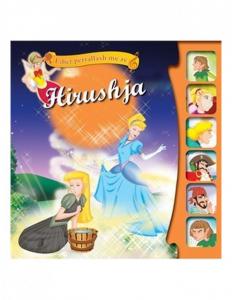 Hirushja