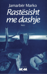 Rastësisht Me Dashje