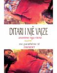 Ditari I Nje Vajze Anonime Nga Viena