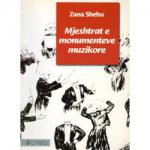 Mjeshtrat e Monumenteve Muzikore