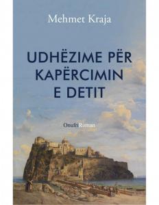 Udhëzime Për Kapërcimin e Detit