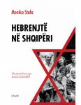 Hebrenjtë Në Shqipëri