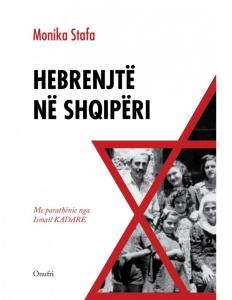 Hebrenjtë Në Shqipëri