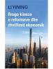 Rruga Kineze e reformave dhe zhvillimit ekonomik