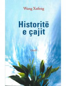 Histori të çajit