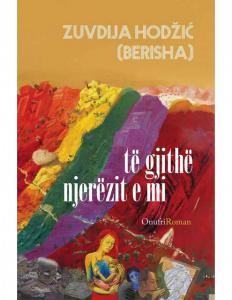 Të gjithë njerëzit e mi
