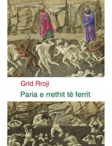 Paria e rrethit të ferrit