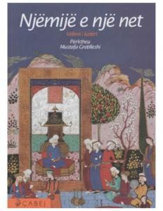 1001 NETE 4