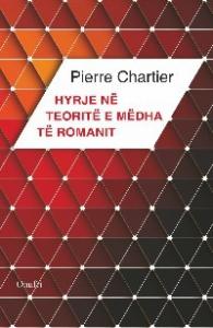 Hyrje Ne Teorite E Medha Te Romanit