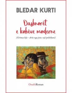 Dashnorët e kohëve moderne