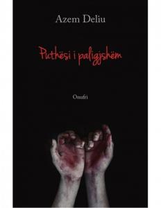 Puthësi i paligjshëm
