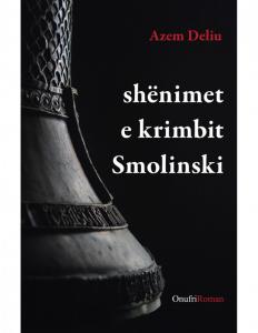 Shënimet e krimbit Smolinski
