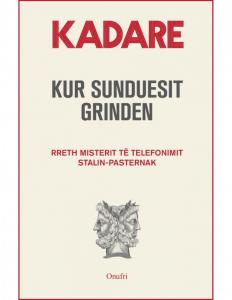 Kur Sunduesit Grinden